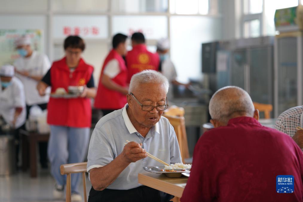 易游老虎机手机版